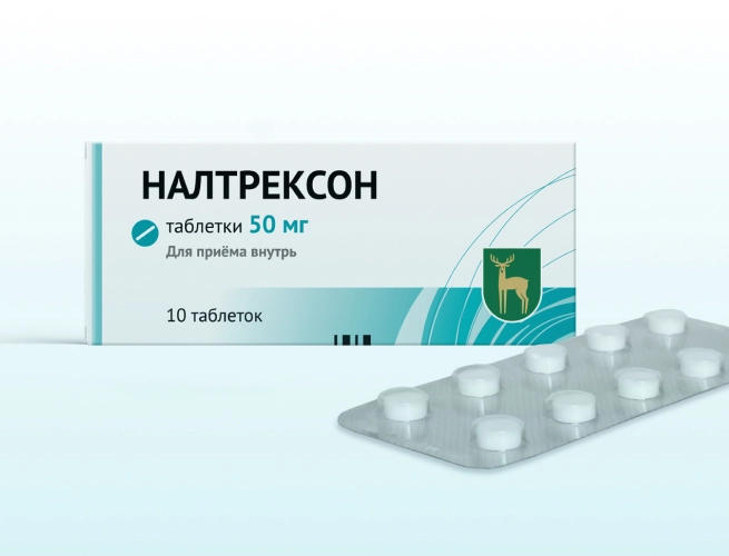 Кодировка от алкоголизма Налтрексоном в Унече
